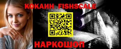 мдпв Нарткала