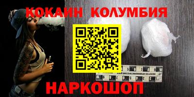 mdpv Нальчик