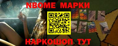 скорость mdpv Моздок