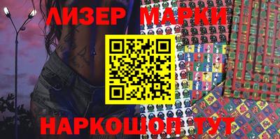 mdpv Нальчик