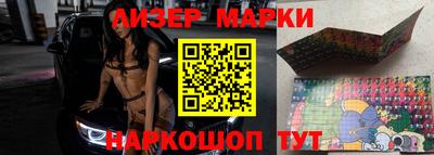 дживик Можга