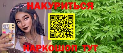 mdpv Нальчик