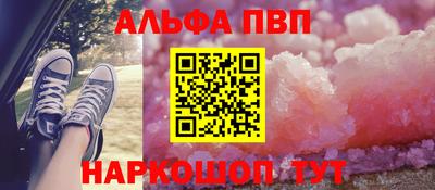 дживик Можга