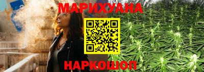 mdpv Нальчик