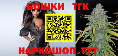 кокаин перу Можайск