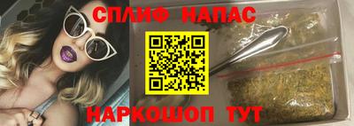 мдпв Нарткала