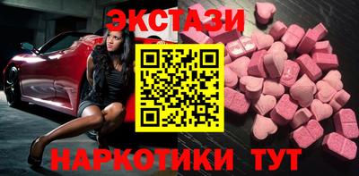 мдпв Нарткала
