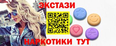 дживик Можга