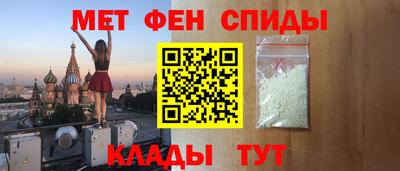 mdpv Нальчик