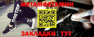 мдпв Нарткала