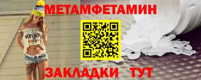 mdpv Нальчик