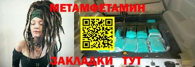 скорость mdpv Моздок
