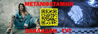 скорость mdpv Моздок