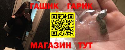 кокаин перу Можайск