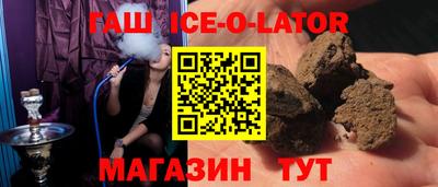 мдпв Нарткала