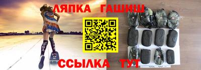 mdpv Нальчик