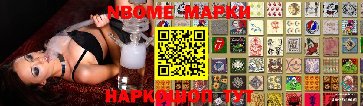 LSD-25 экстази кислота Ступино