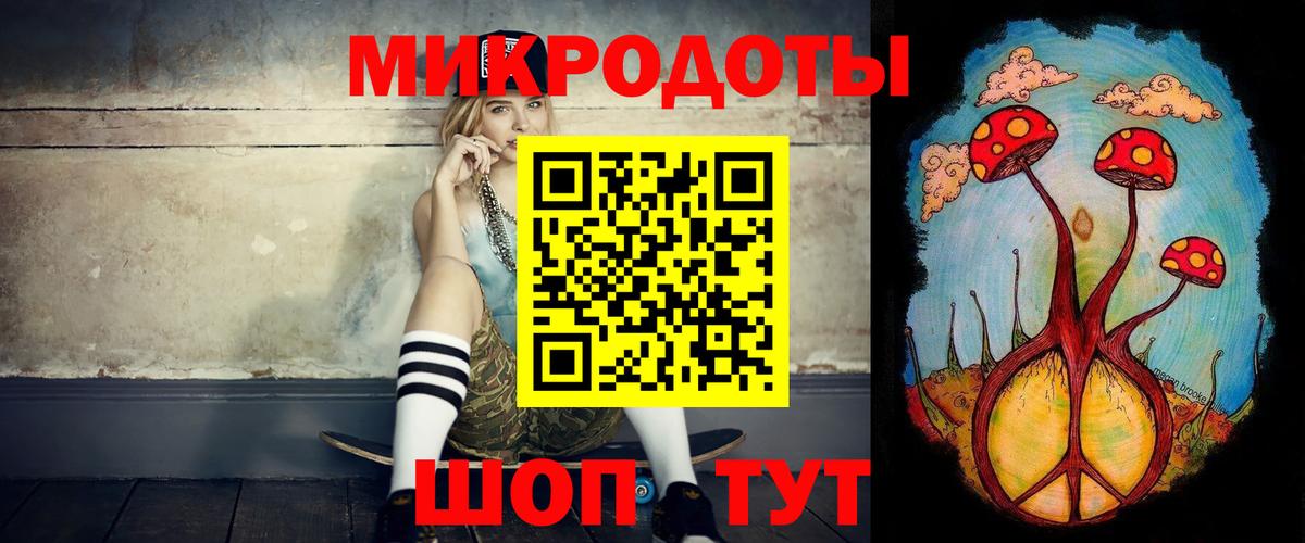 Галлюциногенные грибы Psilocybe  Псилоцибиновые грибы мицелий  Ступино  Вход с VPN 
